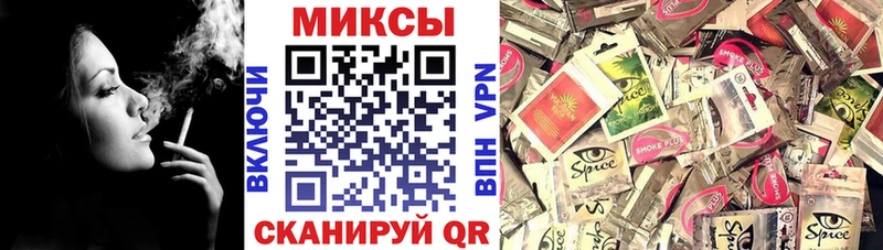 Бутират 1.4BDO  Мирный 