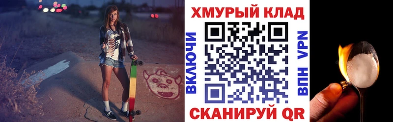Героин гречка  Мирный 