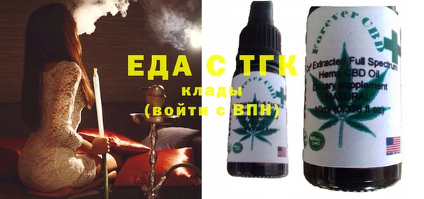 прущие крисы Алзамай