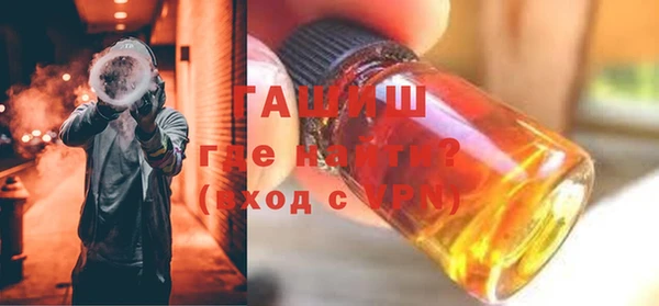 эйфоретик Арсеньев