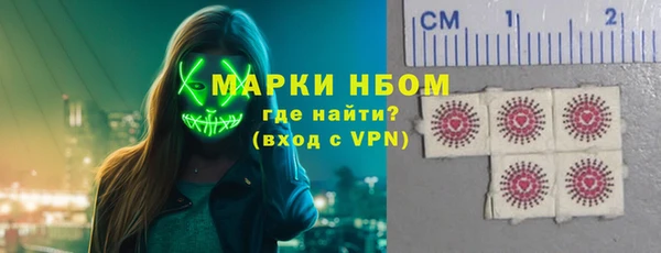 кокаин Аркадак