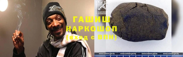 прущие крисы Алзамай