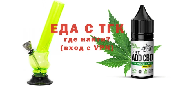 прущие крисы Алзамай