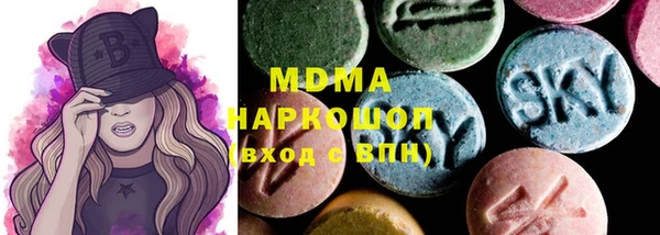 кокаин Аркадак