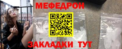 гашишное масло Изобильный