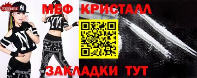 таблы Ирбит