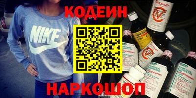гашишное масло Изобильный