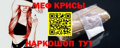 бутират Ипатово