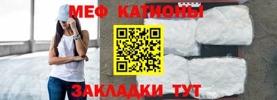 гашишное масло Изобильный