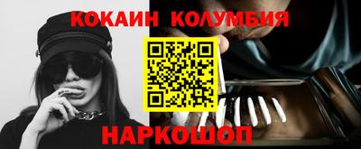 гашишное масло Изобильный