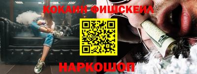 таблы Ирбит