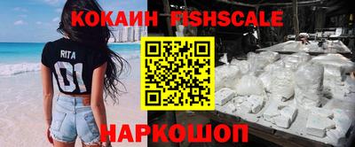 бутират Ипатово