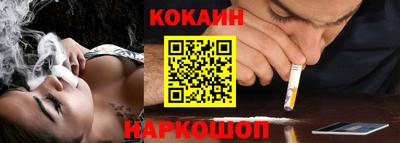 таблы Ирбит