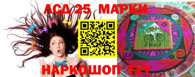таблы Ирбит