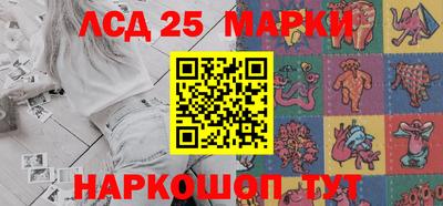 гашишное масло Изобильный