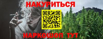 таблы Ирбит