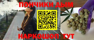 гашишное масло Изобильный
