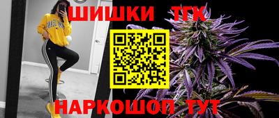 таблы Ирбит