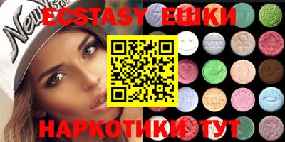 таблы Ирбит
