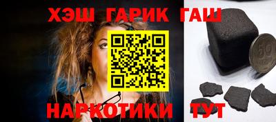 таблы Ирбит