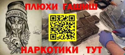 МДПВ Кандалакша