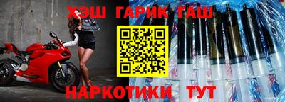 таблы Ирбит