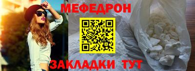 гашишное масло Изобильный