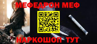 таблы Ирбит
