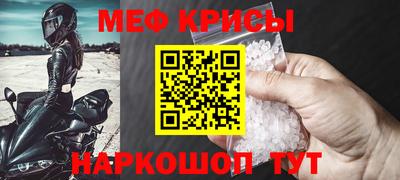 гашишное масло Изобильный