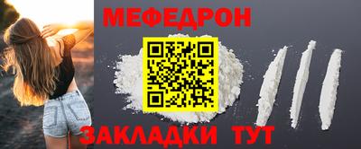 гашишное масло Изобильный