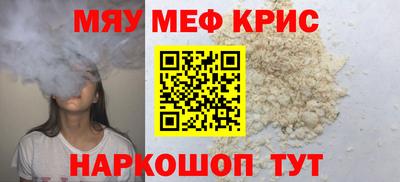 бутират Ипатово