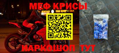 соль курить ск Камышлов