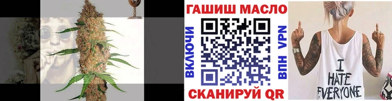 закладки  Мирный  Дистиллят ТГК Wax 